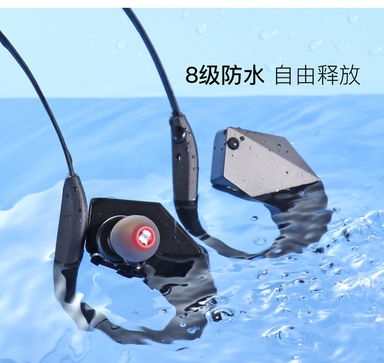 Waterproof Bluetooth headphone8